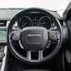 land-rover range-rover-evoque 2018 CFJ1605271 image 25