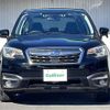 subaru forester 2017 -SUBARU--Forester DBA-SJ5--SJ5-110549---SUBARU--Forester DBA-SJ5--SJ5-110549- image 18