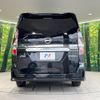 nissan serena 2019 -NISSAN--Serena DAA-HFC27--HFC27-058364---NISSAN--Serena DAA-HFC27--HFC27-058364- image 17