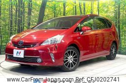 toyota prius-α 2012 -TOYOTA--Prius α DAA-ZVW40W--ZVW40-3051762---TOYOTA--Prius α DAA-ZVW40W--ZVW40-3051762-