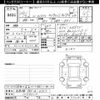 honda n-wgn 2014 CFJ1704516 image 3
