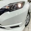 nissan note 2017 -NISSAN--Note DAA-HE12--HE12-135047---NISSAN--Note DAA-HE12--HE12-135047- image 13