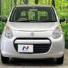 suzuki alto 2012 -SUZUKI--Alto DBA-HA25S--HA25S-830413---SUZUKI--Alto DBA-HA25S--HA25S-830413- image 14