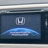 honda vezel 2015 -HONDA--VEZEL DAA-RU3--RU3-1124434---HONDA--VEZEL DAA-RU3--RU3-1124434- image 3