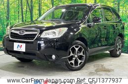 subaru forester 2012 quick_quick_SJ5_SJ5-003176