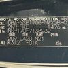 toyota sienta 2017 CFJ1546498 image 7
