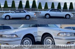 1990 Toyota Mark Ii JZX81 - Car Price $7,702 1990 Toyota Mark Ii JZX81 - Car Price $7,702