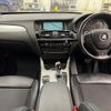 bmw x3 2015 quick_quick_LDA-WY20_WBAWY32020L699743 image 2