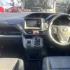 toyota noah 2014 -TOYOTA--Noah DBA-ZRR80W--ZRR80-0048765---TOYOTA--Noah DBA-ZRR80W--ZRR80-0048765- image 17