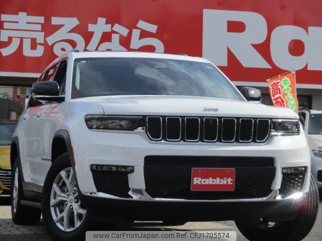 jeep grand-cherokee 2023 CFJ1705574 image 1
