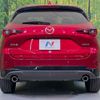 mazda cx-5 2022 CFJ1650118 image 15