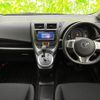 toyota ractis 2012 quick_quick_DBA-NCP120_NCP120-2045346 image 8