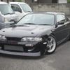 nissan silvia 1995 -NISSAN--Silvia S14--S14-107539---NISSAN--Silvia S14--S14-107539- image 12