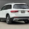 mercedes-benz glb-class 2022 CFJ1410768 image 15