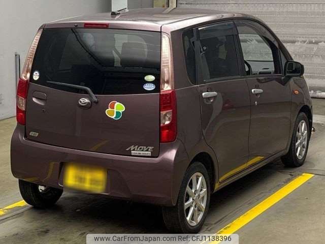daihatsu move 2011 -DAIHATSU 【湘南 581ｳ9888】--Move DBA-LA100S--LA100S-0036324---DAIHATSU 【湘南 581ｳ9888】--Move DBA-LA100S--LA100S-0036324- image 2