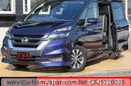 nissan serena 2017 quick_quick_GFC27_GFC27-061832