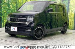 honda n-wgn 2023 quick_quick_JH3_JH3-2104207