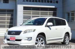 toyota vanguard 2012 -TOYOTA--Vanguard ACA33W--5292232---TOYOTA--Vanguard ACA33W--5292232-