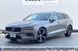 volvo v60 2019 -VOLVO--Volvo V60 DBA-ZB420--YV1ZW10MDK2328978---VOLVO--Volvo V60 DBA-ZB420--YV1ZW10MDK2328978-