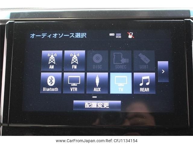 toyota alphard 2018 -TOYOTA--Alphard DBA-GGH35W--GGH35-0008810---TOYOTA--Alphard DBA-GGH35W--GGH35-0008810- image 2