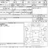 mazda cx-5 2019 -MAZDA--CX-5 KF5P-305488---MAZDA--CX-5 KF5P-305488- image 3