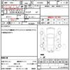 toyota regiusace-van 2019 quick_quick_TRH200V_TRH200V-5040516 image 13