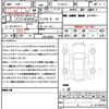 land-rover defender 2022 CFJ1848130 image 21
