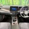 nissan aura 2023 quick_quick_FE13_FE13-331597 image 2
