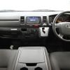 toyota regiusace-van 2019 CFJ1632265 image 23