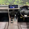 lexus rx 2020 -LEXUS--Lexus RX DAA-GYL26W--GYL26-0004423---LEXUS--Lexus RX DAA-GYL26W--GYL26-0004423- image 3