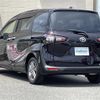 toyota sienta 2017 -TOYOTA--Sienta DBA-NSP170G--NSP170-7140200---TOYOTA--Sienta DBA-NSP170G--NSP170-7140200- image 4