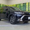 toyota corolla-cross 2023 quick_quick_ZVG11_ZVG11-1054506 image 17