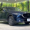 mazda cx-5 2017 -MAZDA--CX-5 DBA-KF5P--KF5P-103656---MAZDA--CX-5 DBA-KF5P--KF5P-103656- image 17