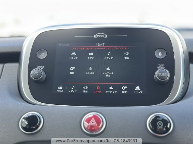 fiat 500x 2024 CFJ1849931 image 2