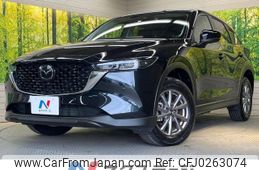 mazda cx-5 2023 -MAZDA--CX-5 3DA-KF2P--KF2P-552906---MAZDA--CX-5 3DA-KF2P--KF2P-552906-