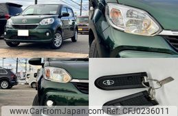 toyota passo 2022 quick_quick_5BA-M710A_M710A-1000609