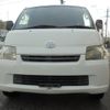 toyota liteace-van 2015 -TOYOTA--Liteace VAN S412M--0013405---TOYOTA--Liteace VAN S412M--0013405- image 29