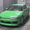 nissan silvia 2000 CFJ1824946 image 1