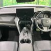 toyota harrier 2022 -TOYOTA--Harrier 6BA-MXUA80--MXUA80-0066557---TOYOTA--Harrier 6BA-MXUA80--MXUA80-0066557- image 2