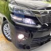 toyota vellfire 2013 quick_quick_ANH20W_ANH20-8312785 image 15