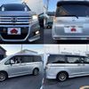 honda stepwagon 2010 -HONDA--Stepwgn DBA-RK5--RK5-1101022---HONDA--Stepwgn DBA-RK5--RK5-1101022- image 4