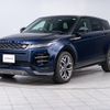 land-rover range-rover 2021 -ROVER--Range Rover 3CA-LZ2NB--SALZA2AN9MH152417---ROVER--Range Rover 3CA-LZ2NB--SALZA2AN9MH152417- image 4