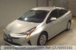 toyota prius 2017 -TOYOTA--Prius DAA-ZVW50--ZVW50-8062104---TOYOTA--Prius DAA-ZVW50--ZVW50-8062104-