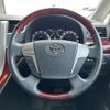 toyota vellfire 2008 CFJ1735315 image 12