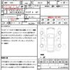 toyota iq 2012 quick_quick_NGJ10_NGJ10-6007031 image 21