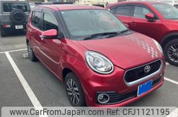 toyota passo 2016 -TOYOTA--Passo DBA-M700A--M700A-0017013---TOYOTA--Passo DBA-M700A--M700A-0017013-
