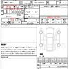 volvo s60 2023 quick_quick_5AA-ZB420TM_7JRZSK8M8PG238590 image 21