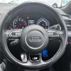 audi q5 2016 -AUDI--Audi Q5 ABA-8RCNCF--WAUZZZ8R4GA067545---AUDI--Audi Q5 ABA-8RCNCF--WAUZZZ8R4GA067545- image 5