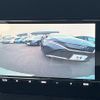 nissan note 2023 -NISSAN--Note 6AA-E13--E13-225147---NISSAN--Note 6AA-E13--E13-225147- image 4