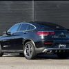 mercedes-benz glc-class 2019 -MERCEDES-BENZ--Benz GLC 3DA-253315--WDC2533152F672402---MERCEDES-BENZ--Benz GLC 3DA-253315--WDC2533152F672402- image 15